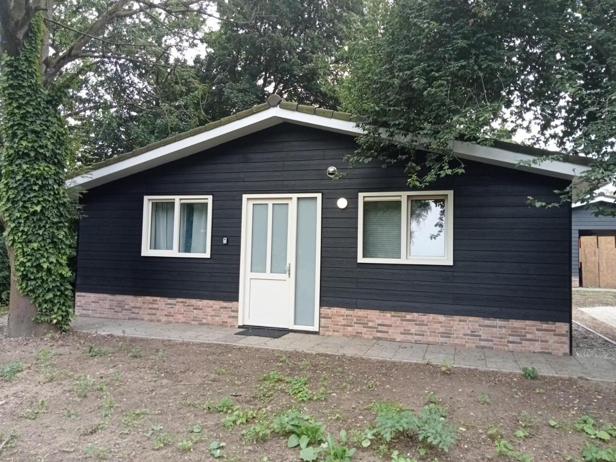 Domstad Resort Utrecht Vakantiewoningen المظهر الخارجي الصورة