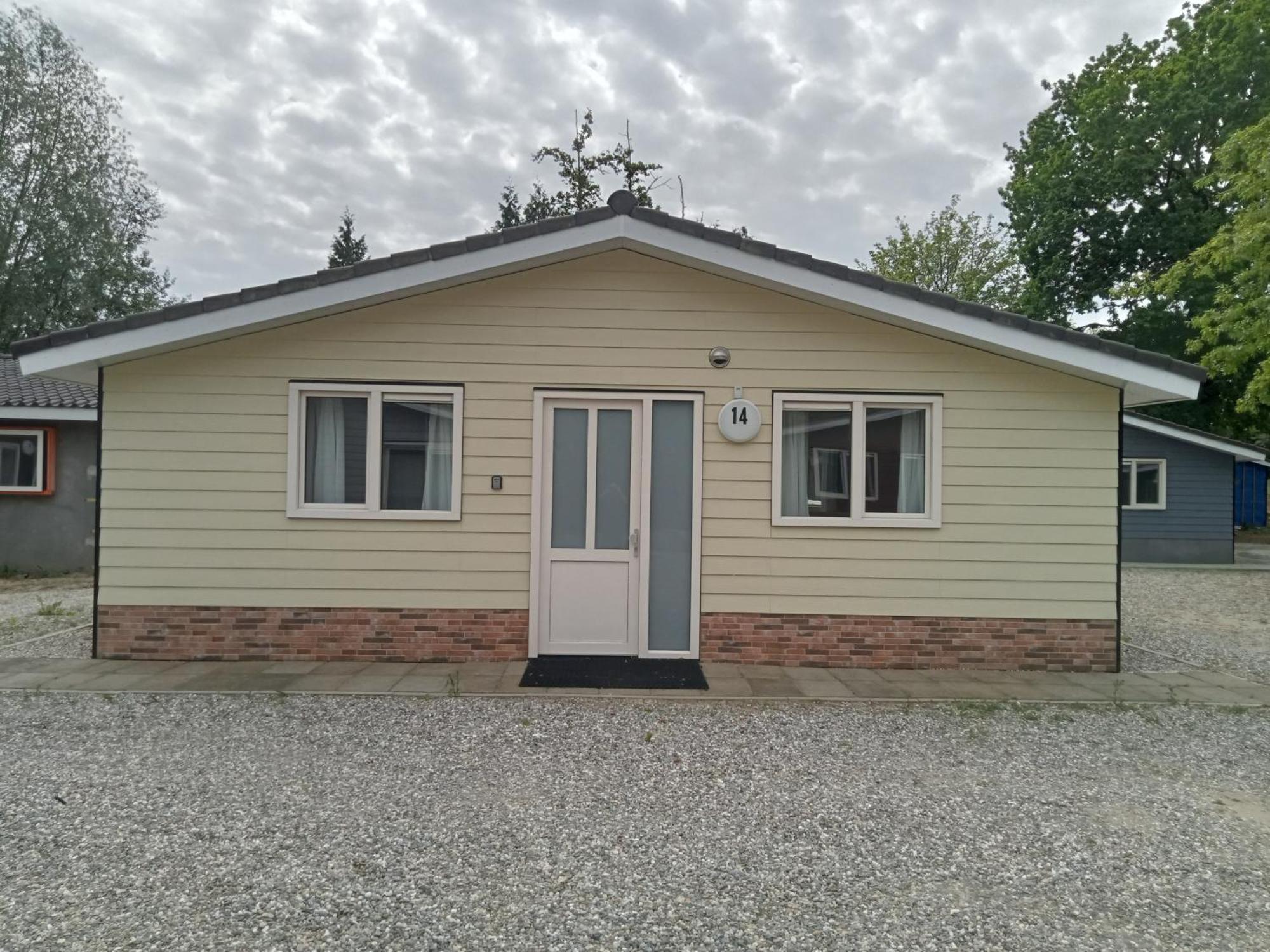 Domstad Resort Utrecht Vakantiewoningen المظهر الخارجي الصورة